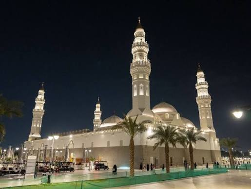 Quba Mosque